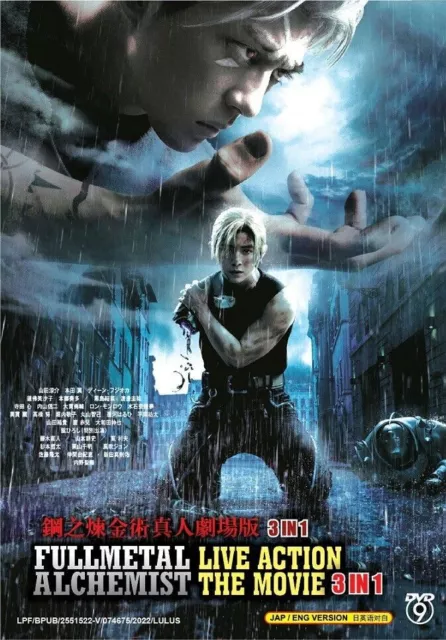 Fullmetal Alchemist Brotherhood Part 4 (DVD, 2011, 2-Disc Set