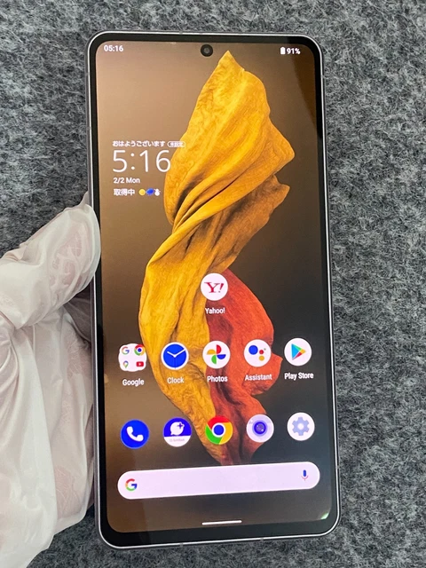 SHARP AQUOS R7 Black ROM256G 5G A202SH Dual SIM Android Phone