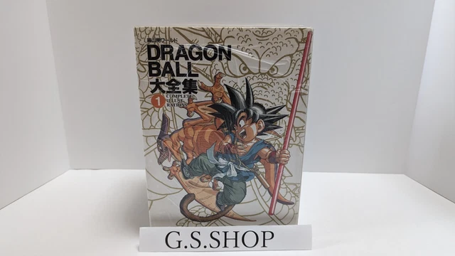 Dragon Ball Super Broly full color comic manga remix version Japanese F/S