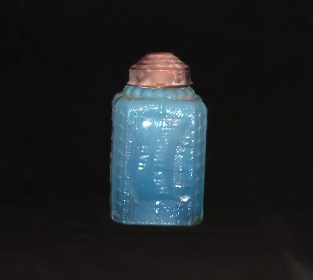 Beautiful Blue Russian Opaline Tea Caddy 19C