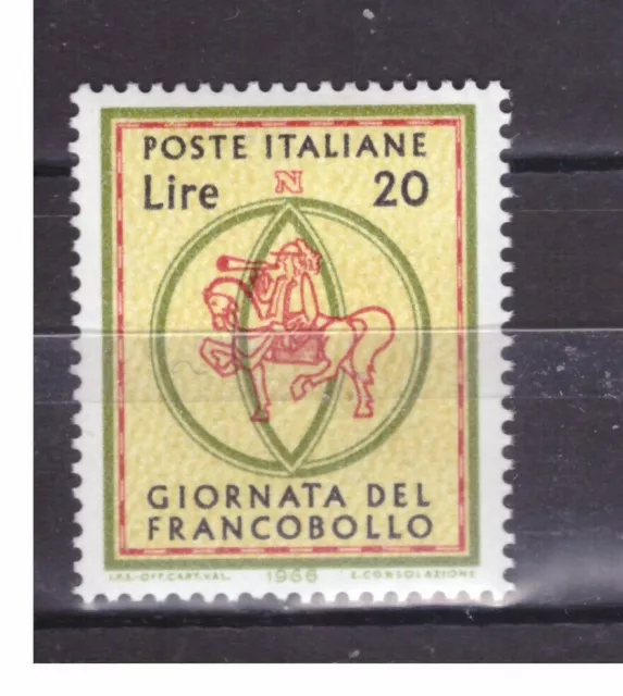 Italia Repubblica 1966 Giornata del Francobollo 20 Lire MNH**