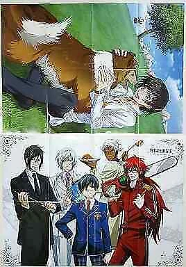 B2 Code Geass POSTER ANIME BIFACCIALE Code Geass/Black Butler B2 2009 Animage EUR 52 ...
