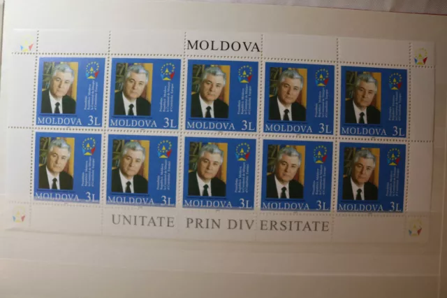 Moldawien Moldova 2003 Kleinbogen sheet MiNr. 475 postfrisch Europarates