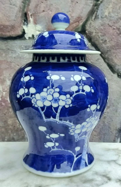 Chinese blue and white porcelain Chine porcelaine chinoise pot couvert jar