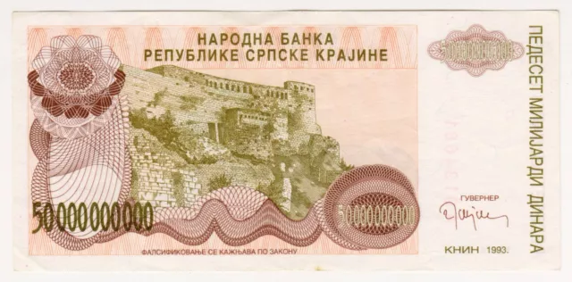 1993 Bosnia Knin 50 Billion Dinara 0134681 War Paper Money Banknotes Currency