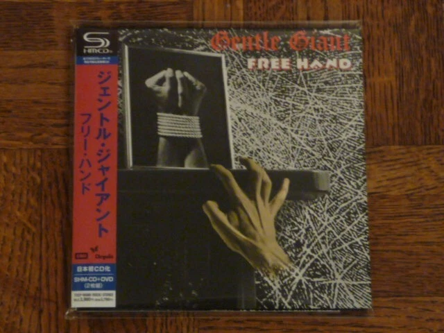 C-0083 SHM-CD+DVD PAPER Sleeve Gentle Giant Freehand Limited