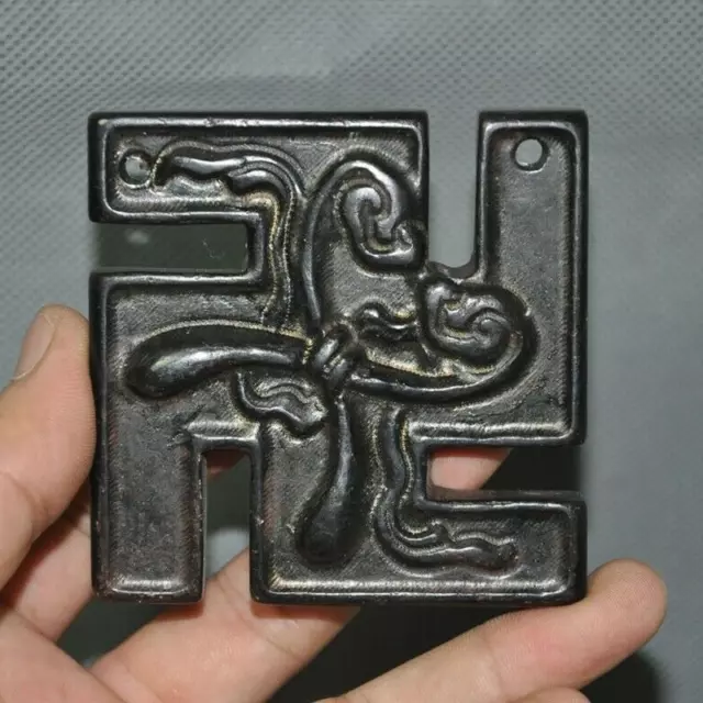 7.5cm  Buddhist Hongshan Culture Meteorite Iron Carved Swastika Amulet Pendant