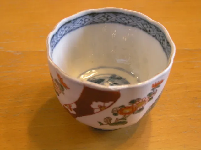 Antique Japanese Imari Cup Teacup