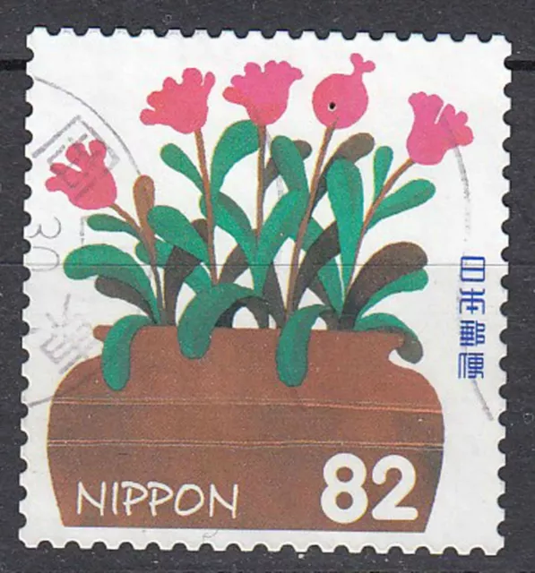 Japan Briefmarke gestempelt 82y Blume Pflanze Blumentopf Flora Fauna / 2127