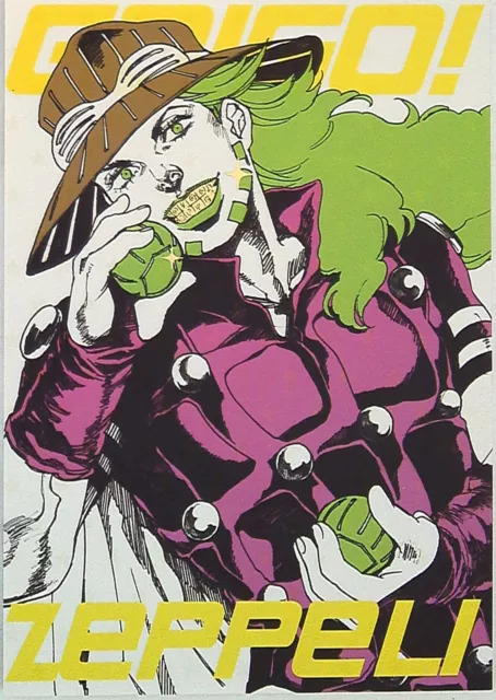 Doujinshi BUD (bud) GO! GO! ZEPPELI (JoJo&#039;s Bizarre Adventure )