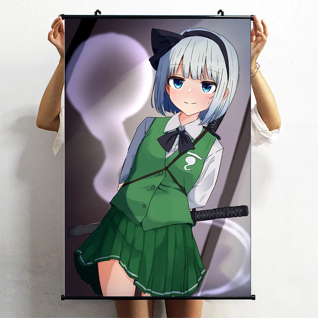 touhou konpaku youmu Cosplay Poster Wall Wall Scrolls Mural Otaku 60X90cm I06