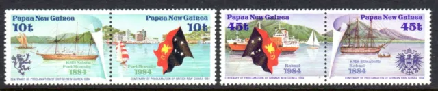 1984 PAPUA NEW GUINEA PROTECTORATE CENTENARY pairs SG487-490 mint unhinged