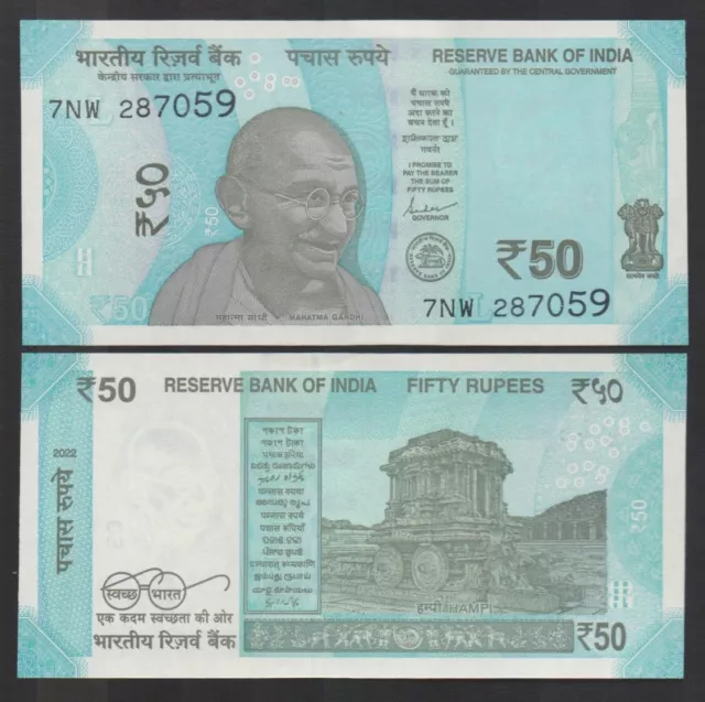 India:  B300f P#111f 50 Indian Rupees 2022 Uncirculated Banknote.