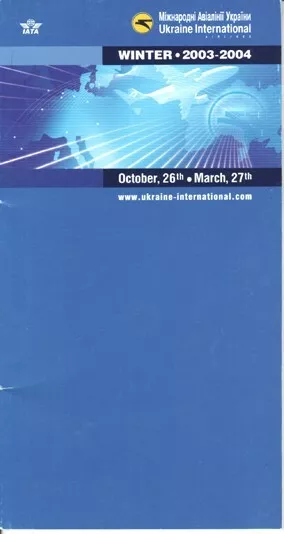 Ukraine International Airlines timetable 2003/10/26