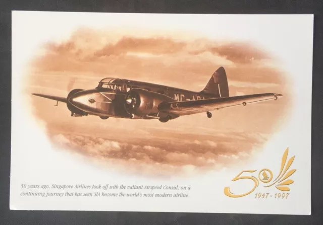 1947 - 1997 50th SIA Singapore Airlines  postcard 50th anniversary