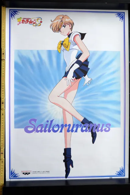 Sailor Moon S  Sailor Uranus  ORIG.VINTAGE POSTER  73x51,5cm Naoko Takeuchi 4442