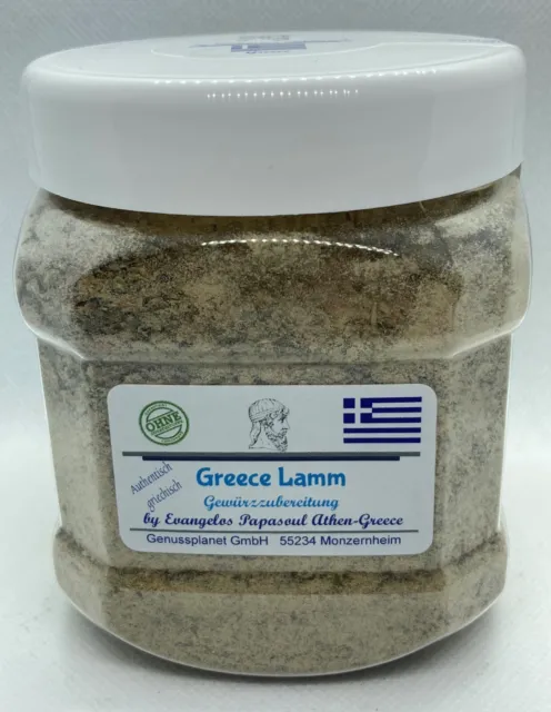 Greece Lamm Gewürz 250g by Evangelos Papasoul authent. griechisches Lammfleisch