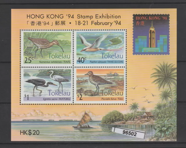 1994 Tokelau Faune Oiseaux Hong Kong' 94 - 1 Bf MNH MF96502