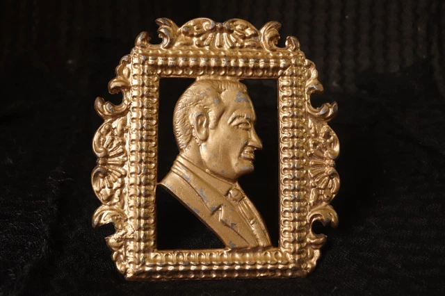 VTG Statue Frame Egyptian President Mohamed Hosni Mubarak Hero Of Peace & War