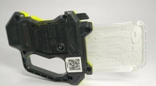 Kamen Rider Ex-Aid DX Juju Burger Gashat BANDAI Japan 2