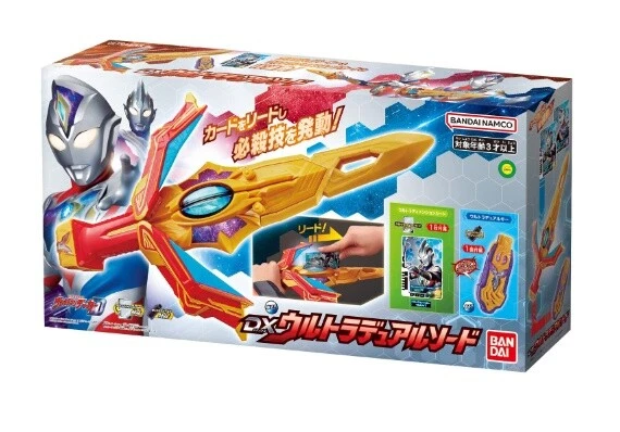 Ultraman Decker DX Ultra Dual Sword New F/S
