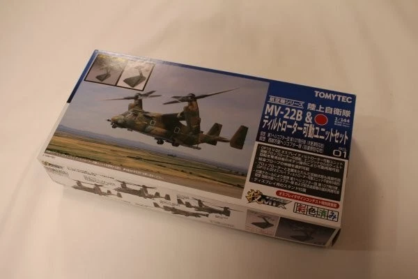 TECHNIQUE MIX GIMMIX 1/144Tec Tommy Tech Hcl01Mv-22B Tilt Rotor Movable ...
