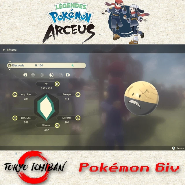 POKEMON LÉGENDES ARCEUS ELECTRODE SHINY 6iv level 100 Nintendo Switch