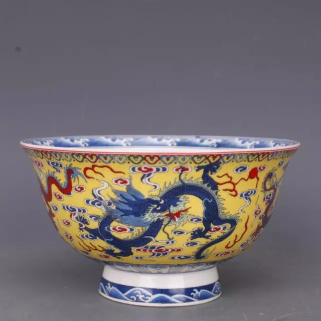 Chinese Famille-rose Porcelain Qing Qianlong Blue & Red Dragon Design Bowl 5"