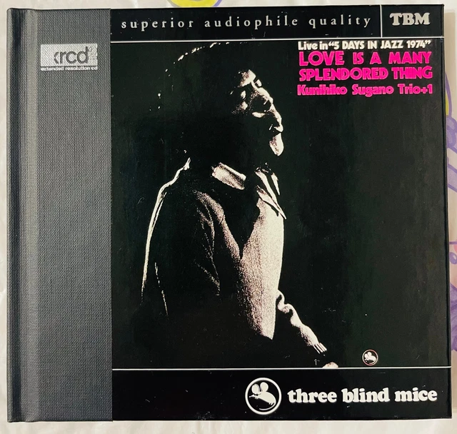 ※年末放出※Sugano Kunihiko Trio +1 Love Is... 🇯🇵 JAPAN IMPORT, VINYL ONLY 🇯🇵 Kunihiko Sugano Trio +1
