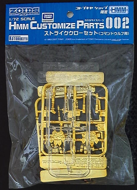 Kotobuky 1/72 HMM Customize Parts / ZOIDS [CP002 Strike Claw (Gold Plated) f...