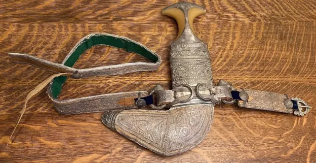 Rare Antique Silver Dagger Knife Jambiya Jambya Khanjar Bedouin Islamic Omani