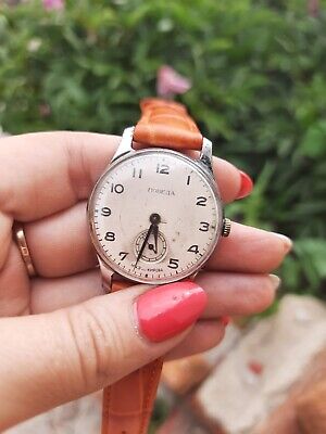 Vintage Pobeda Watch 2MChZ Kirova Rare Old Soviet Mechanical Wristwatch USSR