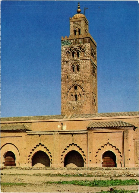 CPM MOROCCO Marrakech - The Koutoubia Mosque (343291)