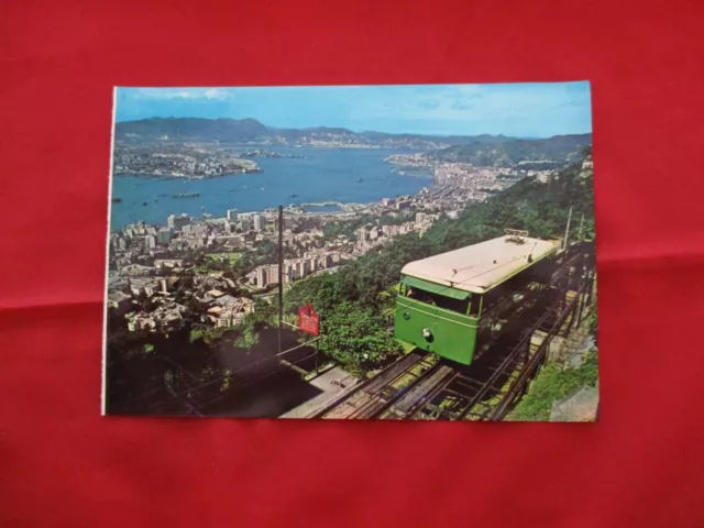 Cpsm Hong Kong View Of Peak Tramway Overlooking Hong Kong & Kowloon