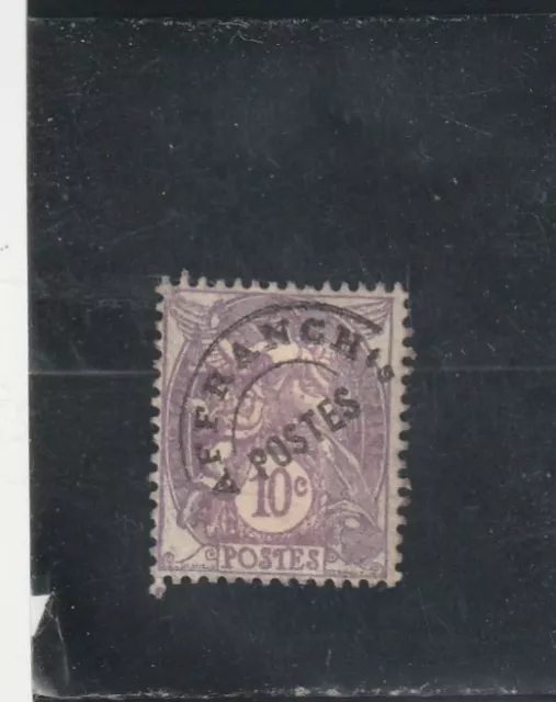 L5711 FRANCE TIMBRE PREOBLITERE  N° Y&T 43 " Type Blanc" NEUF* MH