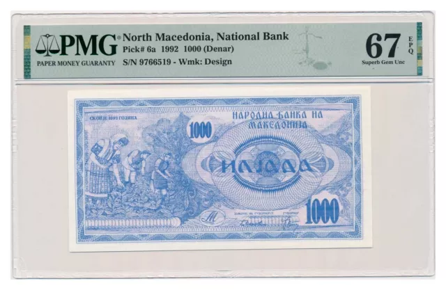 NORTH MACEDONIA banknote 1000 Denar 1992 PMG grade MS 67 EPQ Superb Gem Unc