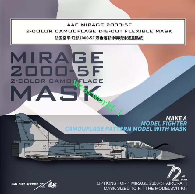 Galaxy D72021 AAE MIRAGE 2000-5F 2-COLOR CAMOUFLAGE DIE-CUT FLEXIBLE MASK