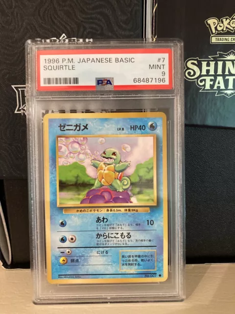1996 Pokemon Japanese Base Set Squirtle PSA 9 MINT