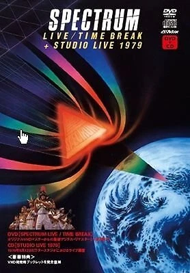 【DVD】SPECTRUM LIVE TIME BREAK SPECTRUM LIVE/TIME BREAK + STUDIO LIVE 1979 (DVD+CD) (Tower
