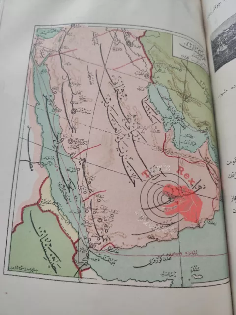 Ottoman Empire GEOGRAPHY MAPS PHOTOS 1916 BOOK PALESTINE SAUDI ARABIA QATAR