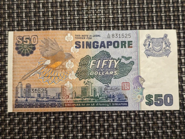 Singapore: 50 dollars collectable banknote
