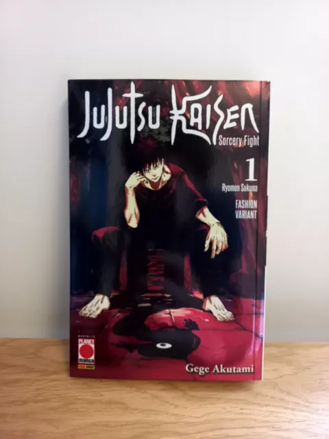 JUJUTSU KAISEN - Sorcery Fight 1 FASHION VARIANT Panini Manga Limited  Edition EUR 60,00 - PicClick IT
