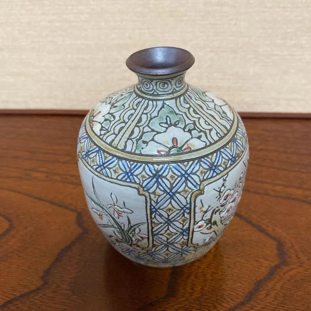Emma Lin Harden bowl