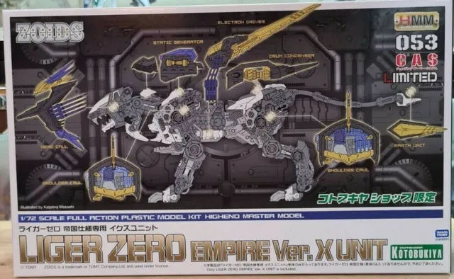 Zoids HMM 053 Limited Liger Zero Empire ver. X Unit 1/72 model kit Kotobukiya