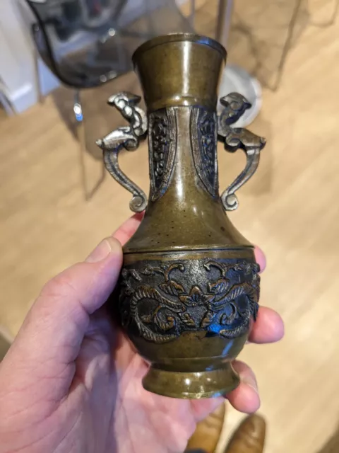 Antique 19th Century Small Chinese Bronze Vase, Late 19th Early 20th