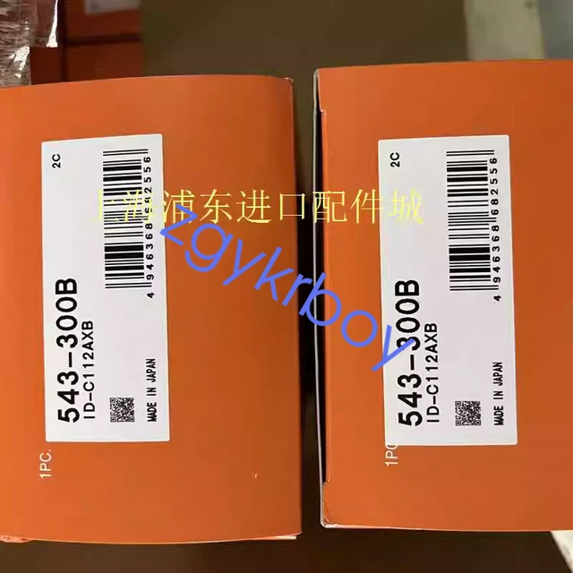 Motherboards, Computer Components & Parts, Computers/Tablets