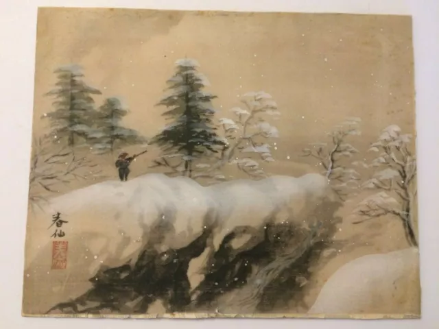 Vintage JAPANESE HAND PAINTED SILK SCREEN Winter Scene Signed 8" x 10"