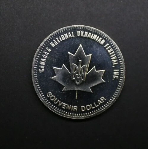1988 Canada's National Ukrainian Festival Souvenir Dollar Token
