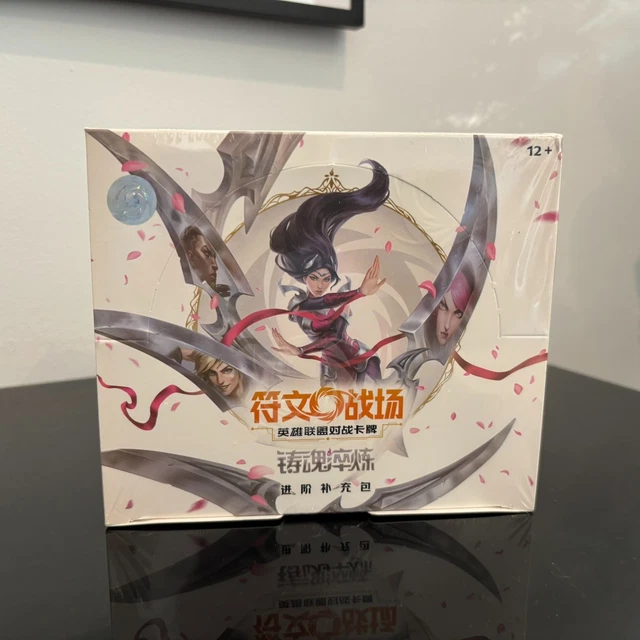 [EU STOCK] RIFTBOUND Spiritforged Booster Box Jumbo S-Chinese EUR 85,00 ...