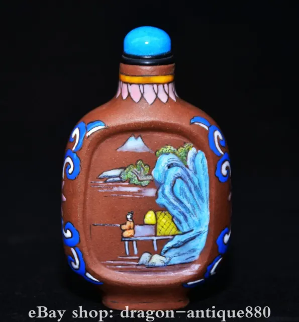 3.2" Marked Old Chinese Cinnabar Tree Water People Pattern Snuff Bottle